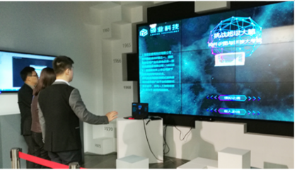 裝配未來(lái)，智慧共筑 2017北京預(yù)制裝配式建筑展暨集成房屋與鋼結(jié)構(gòu)建筑展覽會(huì)網(wǎng)絡(luò)技術(shù)服務(wù)新篇章